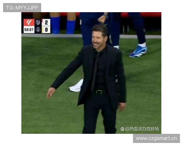 西甲黄色潜水艇