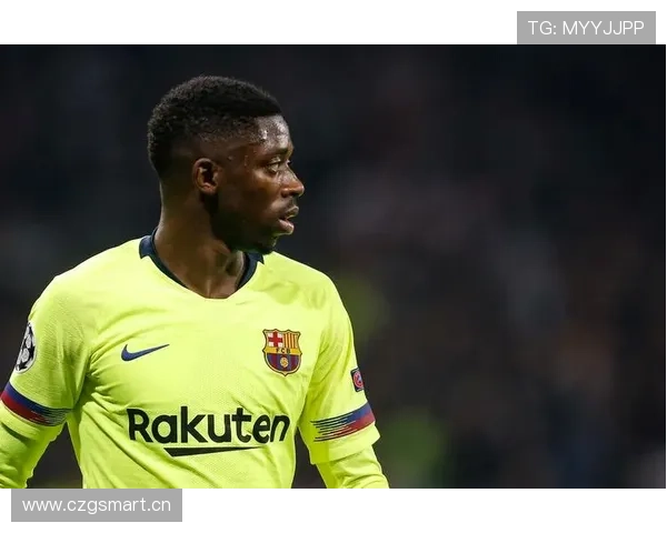 登贝莱1亿欧转会巴萨是否成就历史级引援