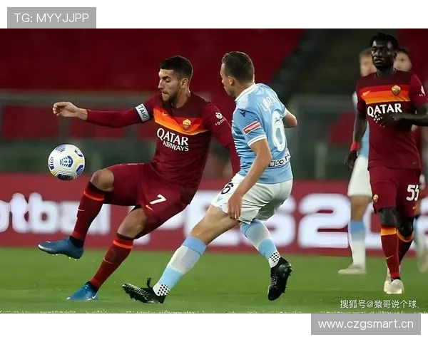 罗马当前战绩波动，重返意甲巅峰之路面临多重考验