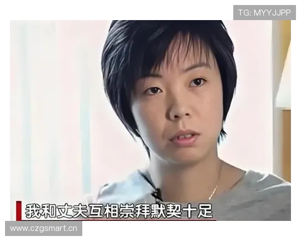 张怡宁打完比赛回家还得给老公做饭？