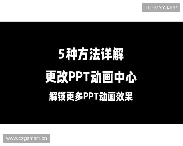 边线发球规则常见误区，五大关键细节你必须掌握