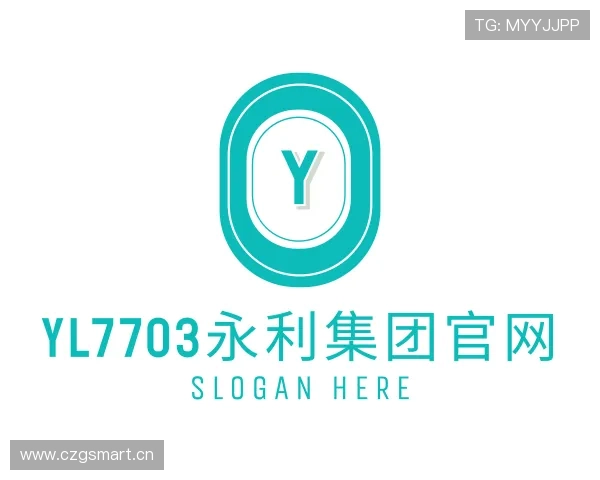 认识yl7703永利集团官网